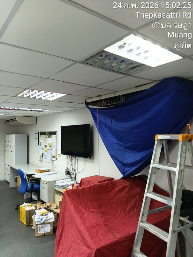 KOALA AIR - ล้างแอร์ภูเก็ต - 2