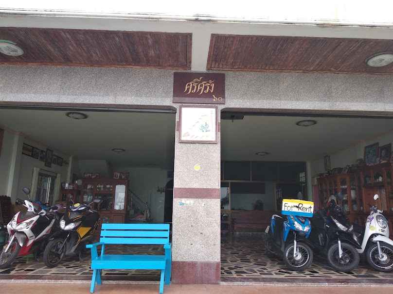 Kob motorbike Rental 1 มอเตอร์ไซค์เช่าประจวบ1 - 2