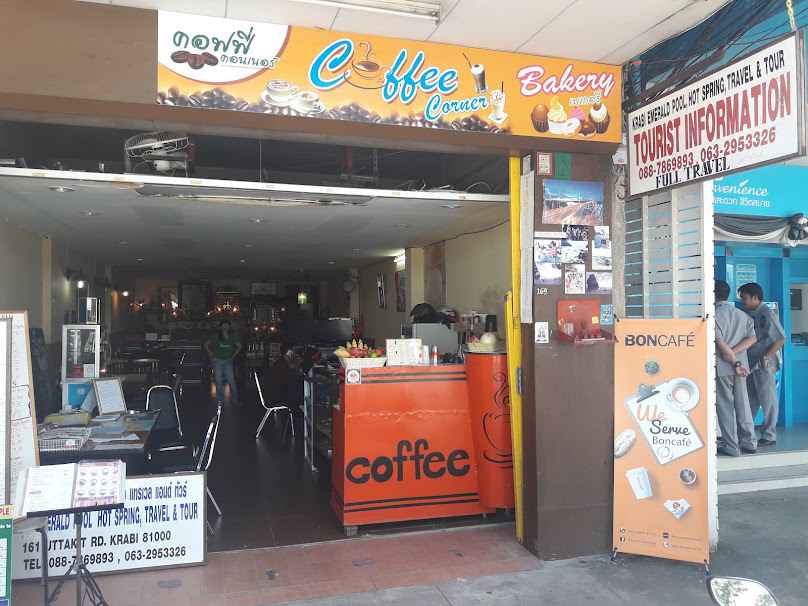 Kopi de Car@Car Corner - 2