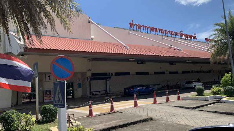 Kp แอร์ & เซอร์วิส
