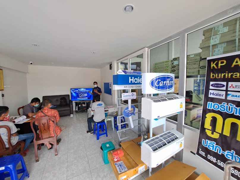 Kp air buriram แอร์บ้านปลีก-ส่ง ราคาถูกในบุรีรัมย์ - 3
