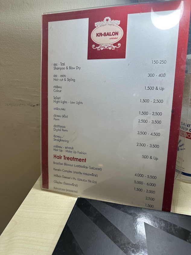 Kr-salon - 4