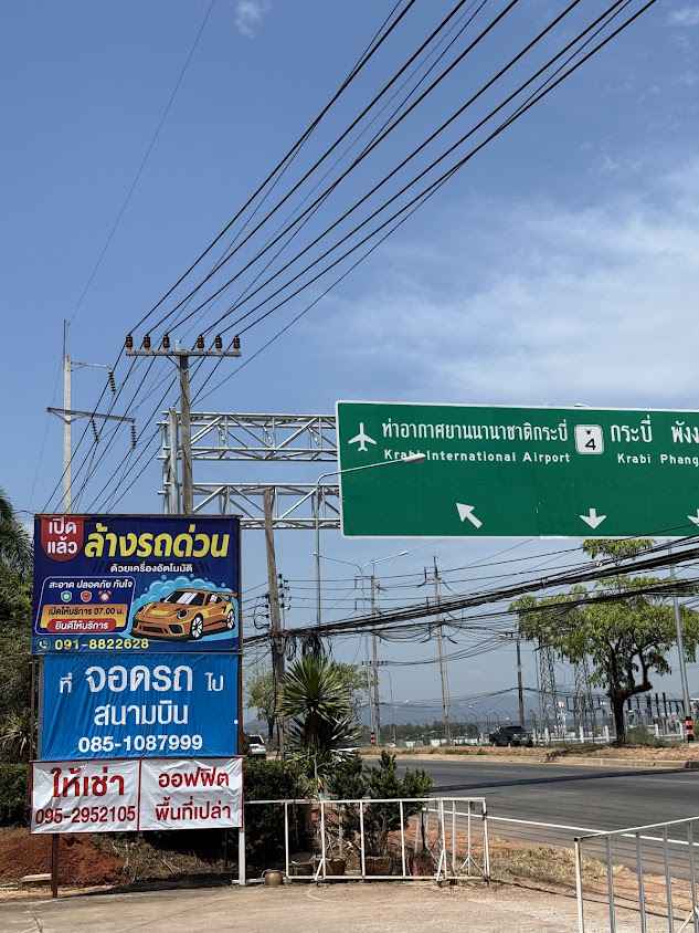 Krabi car wash - 1