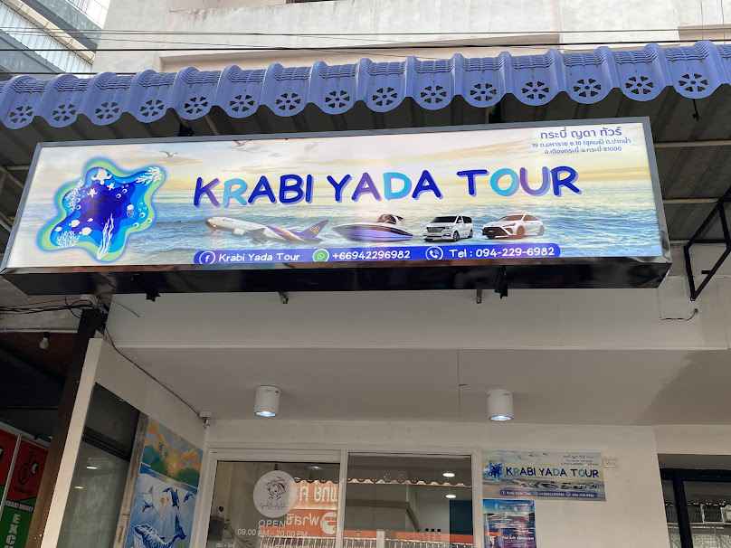 Krabi Yada Tour - 2