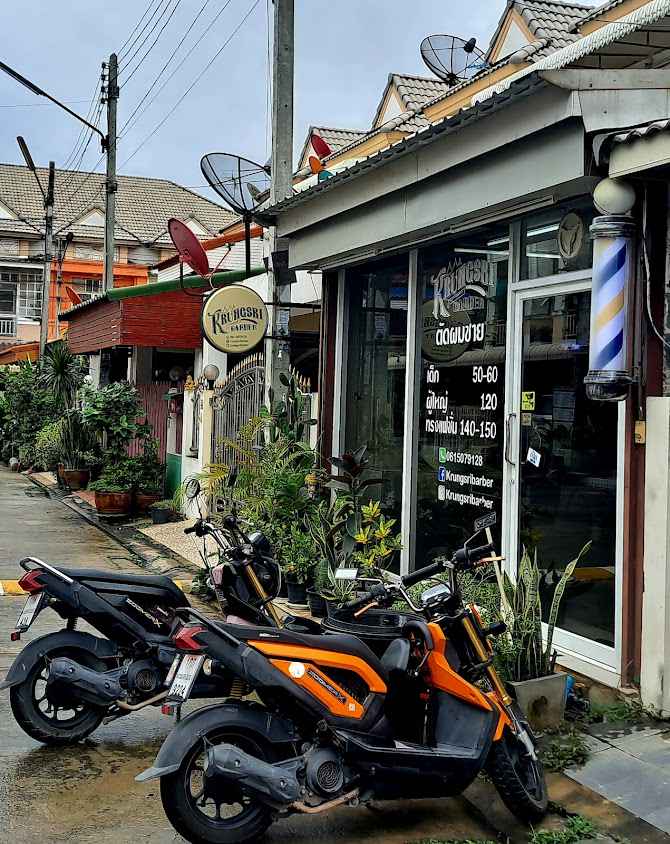 KrungsriBarber - 1