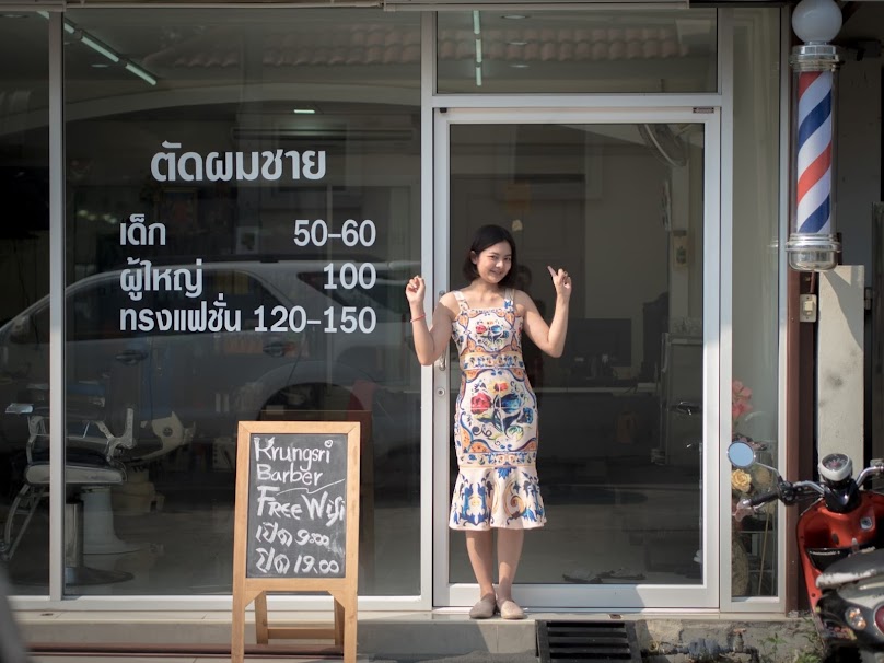 KrungsriBarber - 4