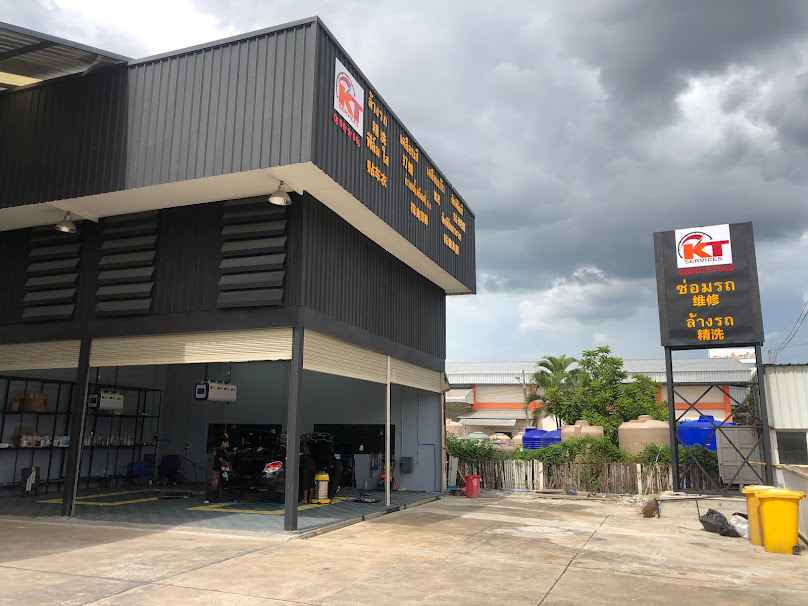 KT Service (Chiang Mai)