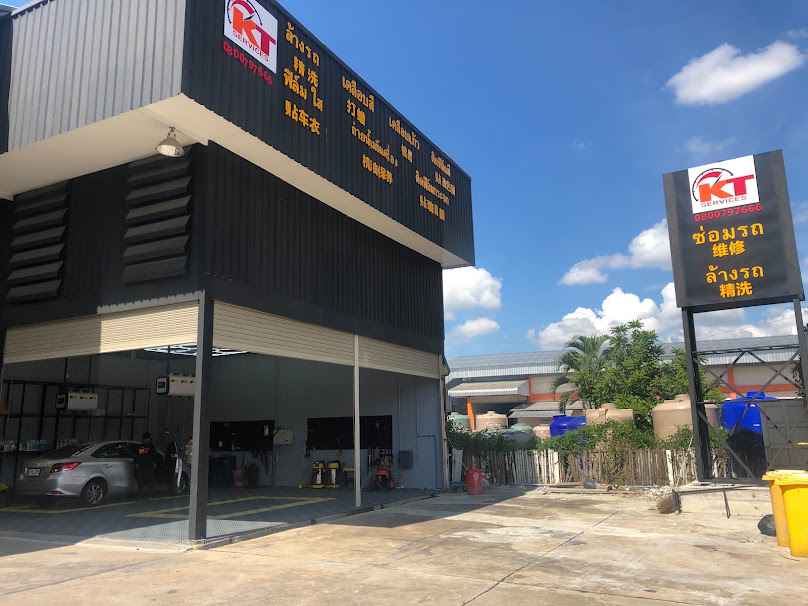 KT Service (Chiang Mai) - 2