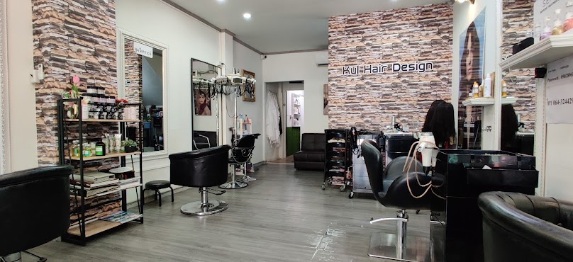 Kulhairdesign - 4