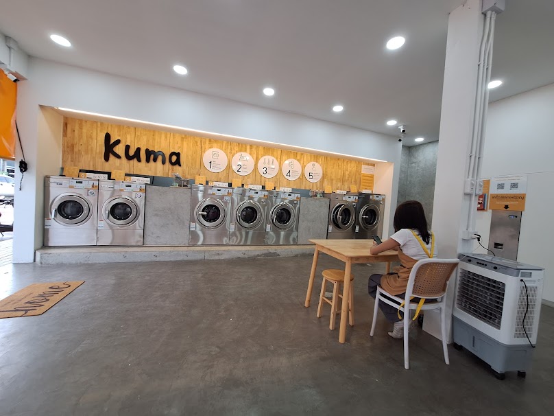 Kuma wash&dry เดินเพลิน - 3