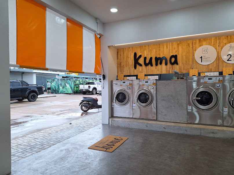 Kuma wash&dry เดินเพลิน - 4