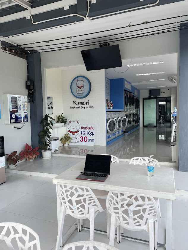 Kumori Self-service Laundry - 3