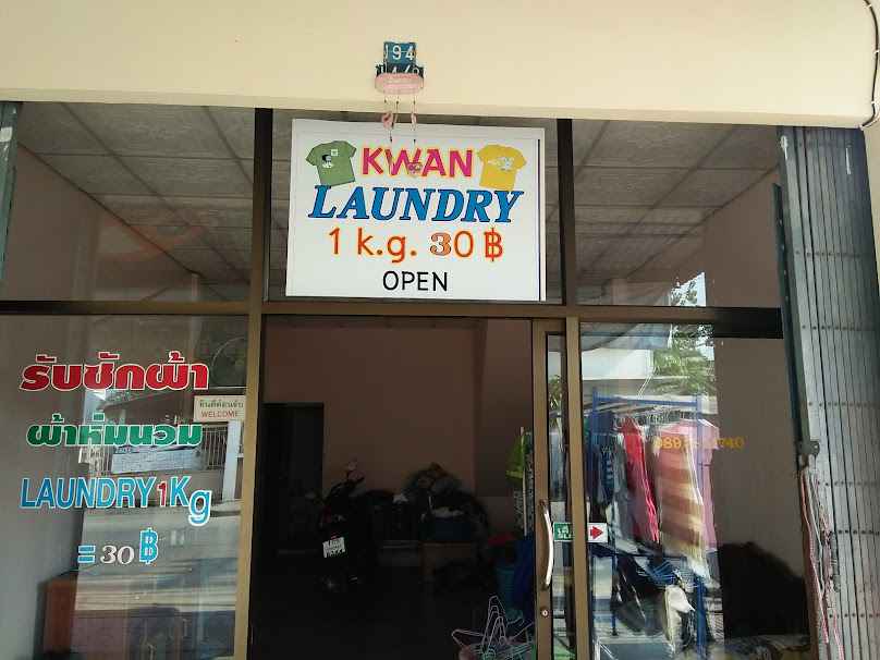 Kwan Laundry - 2