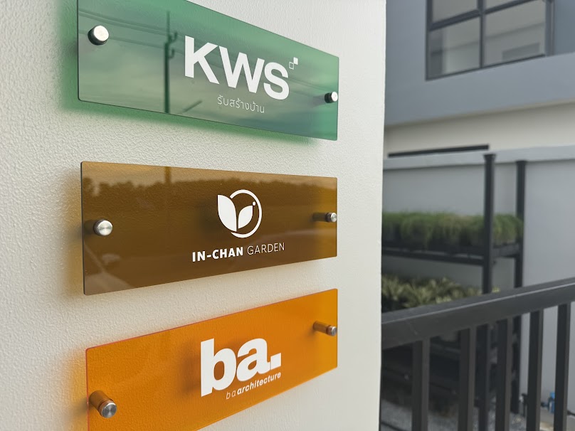 KWS รับสร้างบ้าน