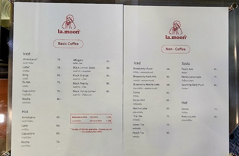 la.moon cold cafe (สาขาศิริมังคลาจารย์) - 2