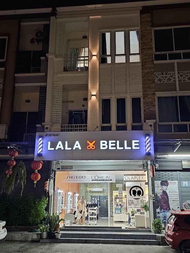 Lalabelle salon ลาลาเบล ซาลอน รังสิต คลอง3 - 2