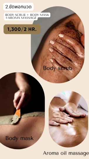Lalynn Massage and spa - 2
