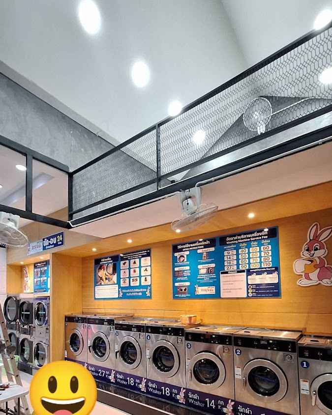 Lamoon Phan wash&dry สาขา หมู่บ้านเพชรโสธร - 3