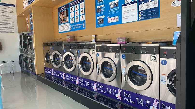 Lamoon Phan wash&dry สาขา หมู่บ้านเพชรโสธร - 4