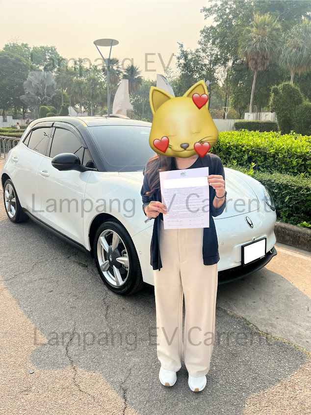 Lampang ev carrent - เช่ารถไฟฟ้าลำปาง - 3