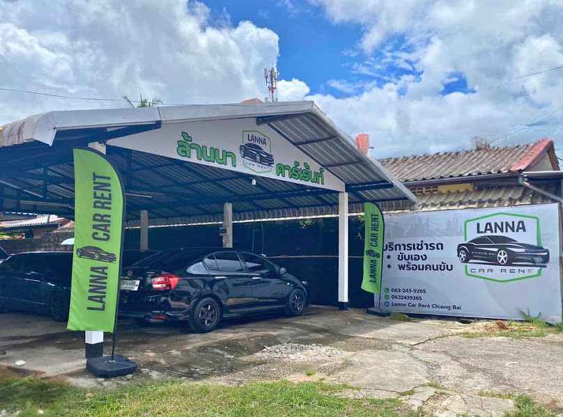 Lanna Car Rent Chiang Rai - 4