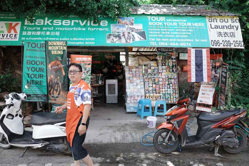 Eak Motorbike For Rent & Laundry