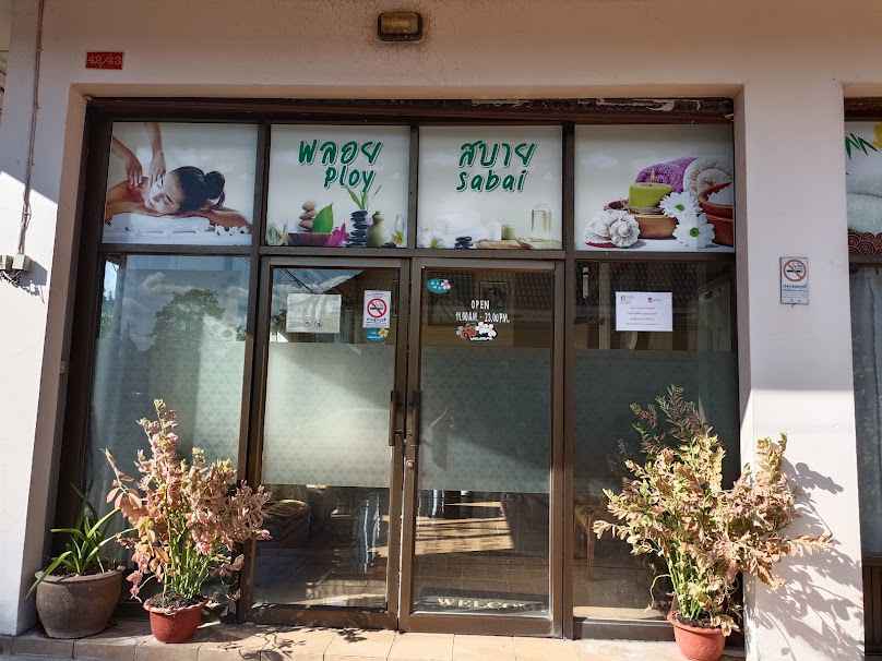 Latapon Massage