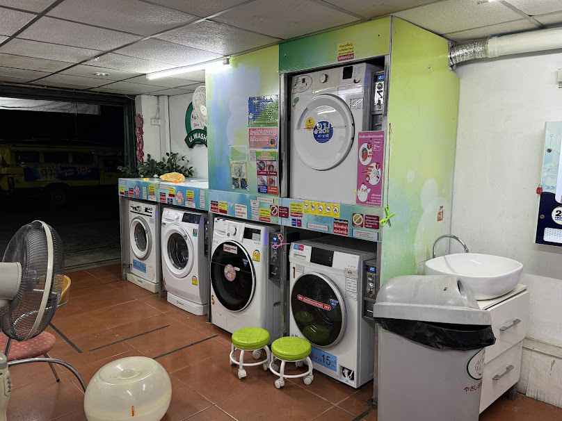 Laundry Mat - 3