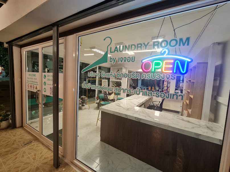 Laundry Room Byเจจอย - 2