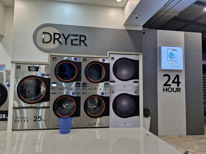 LAUNDRY STATION ดอนแจง - 3