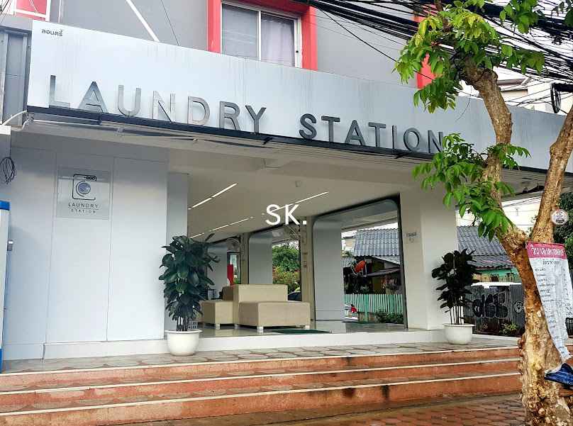 LAUNDRY STATION นครปฐม