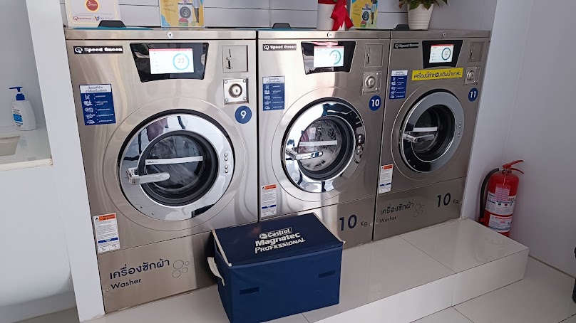 LAUNDRY STATION นครปฐม - 4