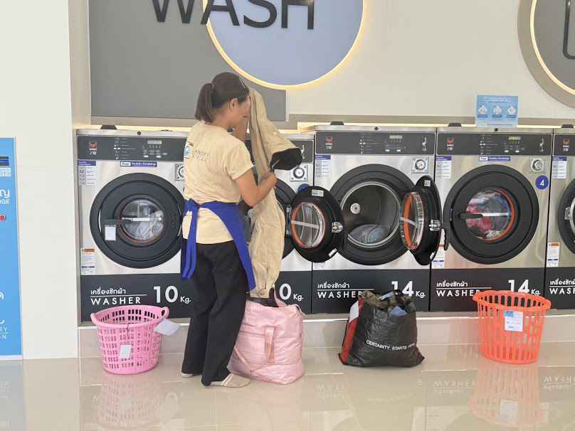 LAUNDRY STATION บ้านนาสร้าง