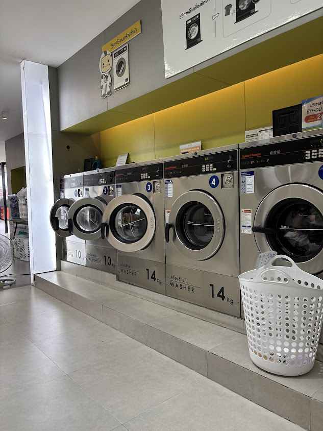 LAUNDRY STATION ม.ศิลปากร