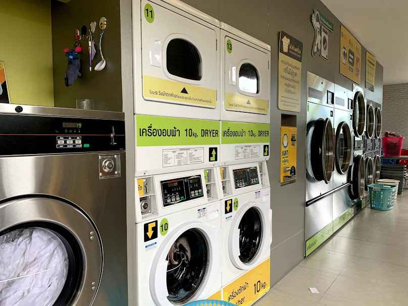 LAUNDRY STATION ม.ศิลปากร - 2