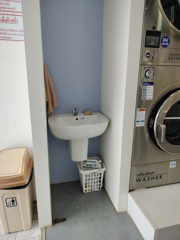 LAUNDRY STATION หน้า ม.แม่ฟ้าหลวง - 4
