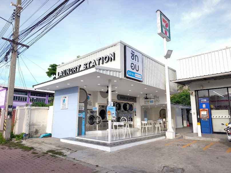 LAUNDRY STATION เขางู