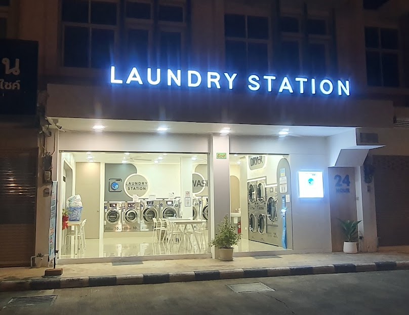 LAUNDRY STATION เดอะนายน์-บ้านไร่