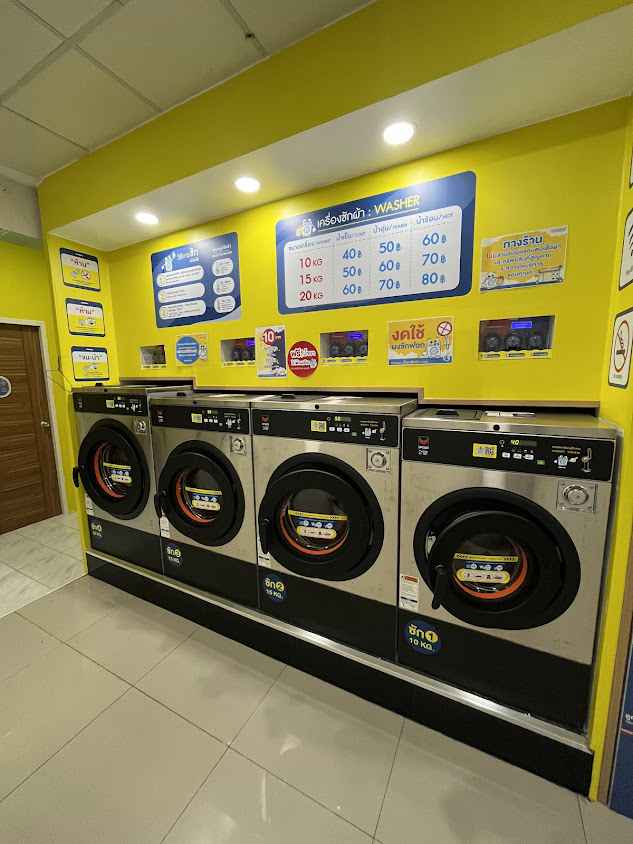 LaundryBar ตรงข้ามธกส จ.นครสวรรค์ l ร้านสะดวกซักลอนดรี้บาร์ l ซัก อบ ผ้า - 3