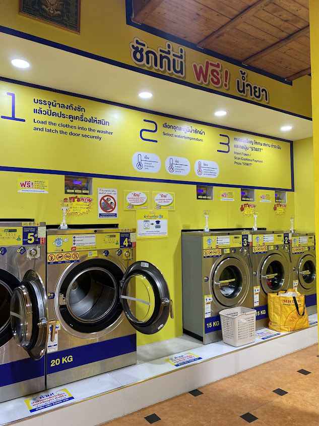 LaundryBar ถนนวงษ์โต จ.ชัยนาท l ลอนดรี้บาร์ - 3