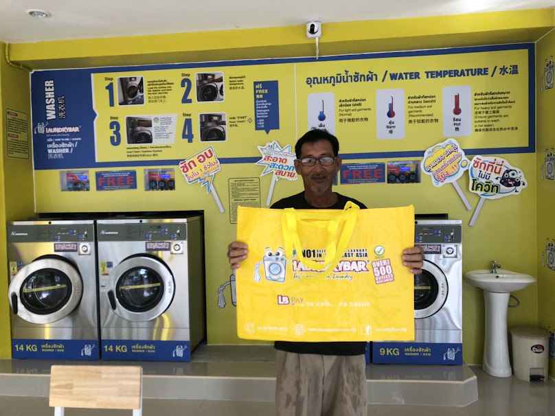 Laundrybar ทับมา ระยอง - 3