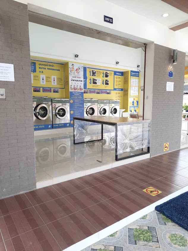 Laundrybar ทับมา ระยอง - 4