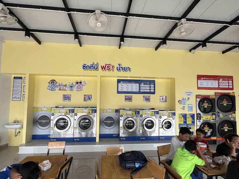 Laundrybar นาป่า ชลบุรี - 3