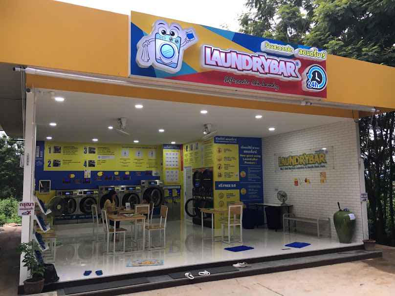 LaundryBar ม.แม่ฟ้าหลวง เชียงราย | ร้านสะดวกซัก ลอนดรี้บาร์