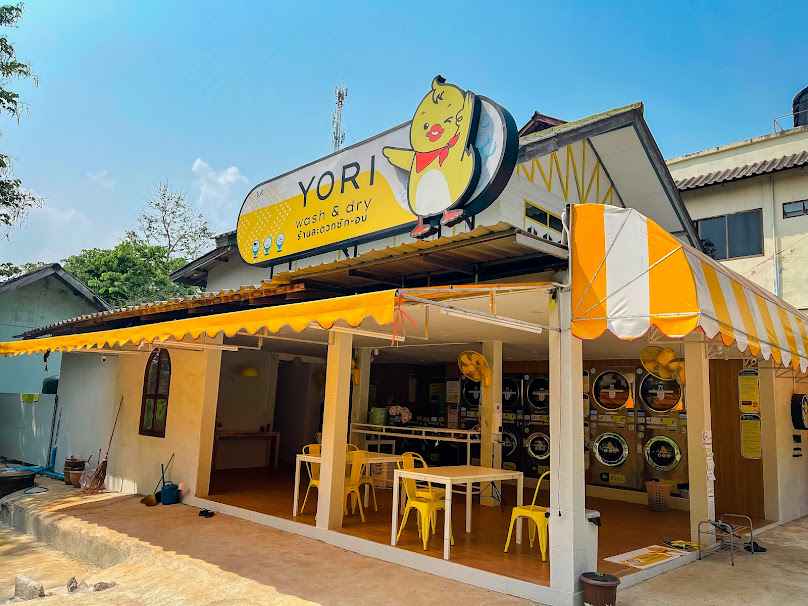 LaundryBar ม.แม่ฟ้าหลวง เชียงราย | ร้านสะดวกซัก ลอนดรี้บาร์ - 4