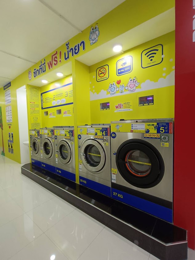 LaundryBar สะพานปลา จ.ระนอง l ลอนดรี้บาร์ - 3
