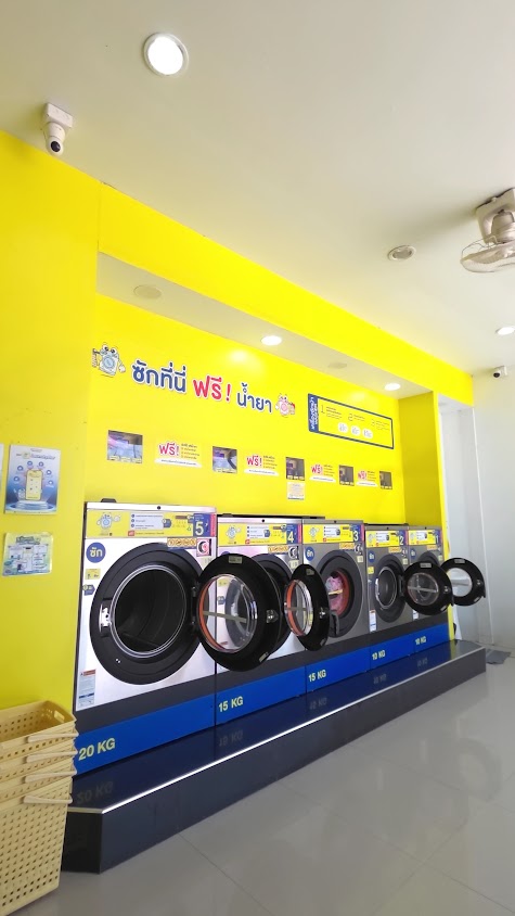 LaundryBar สาขาตลาดสังกะสี จ.สมุทรปราการ l ลอนดรี้บาร์ l ซัก อบ ผ้า - 4