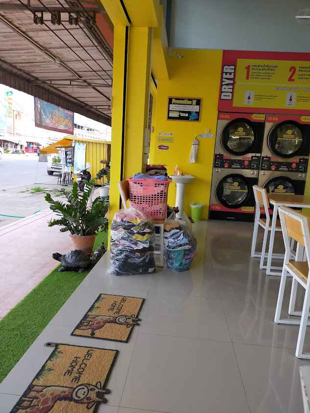 LaundryBar สาขาบ้านใหม่ หมู่บ้านประชาสุข 6