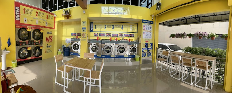 LaundryBar สาขาบ้านใหม่ หมู่บ้านประชาสุข 6 - 2