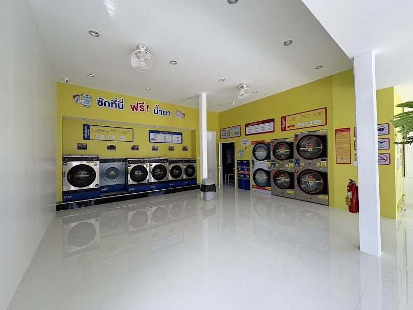 LaundryBar สาขายี่งอ นราธิวาส